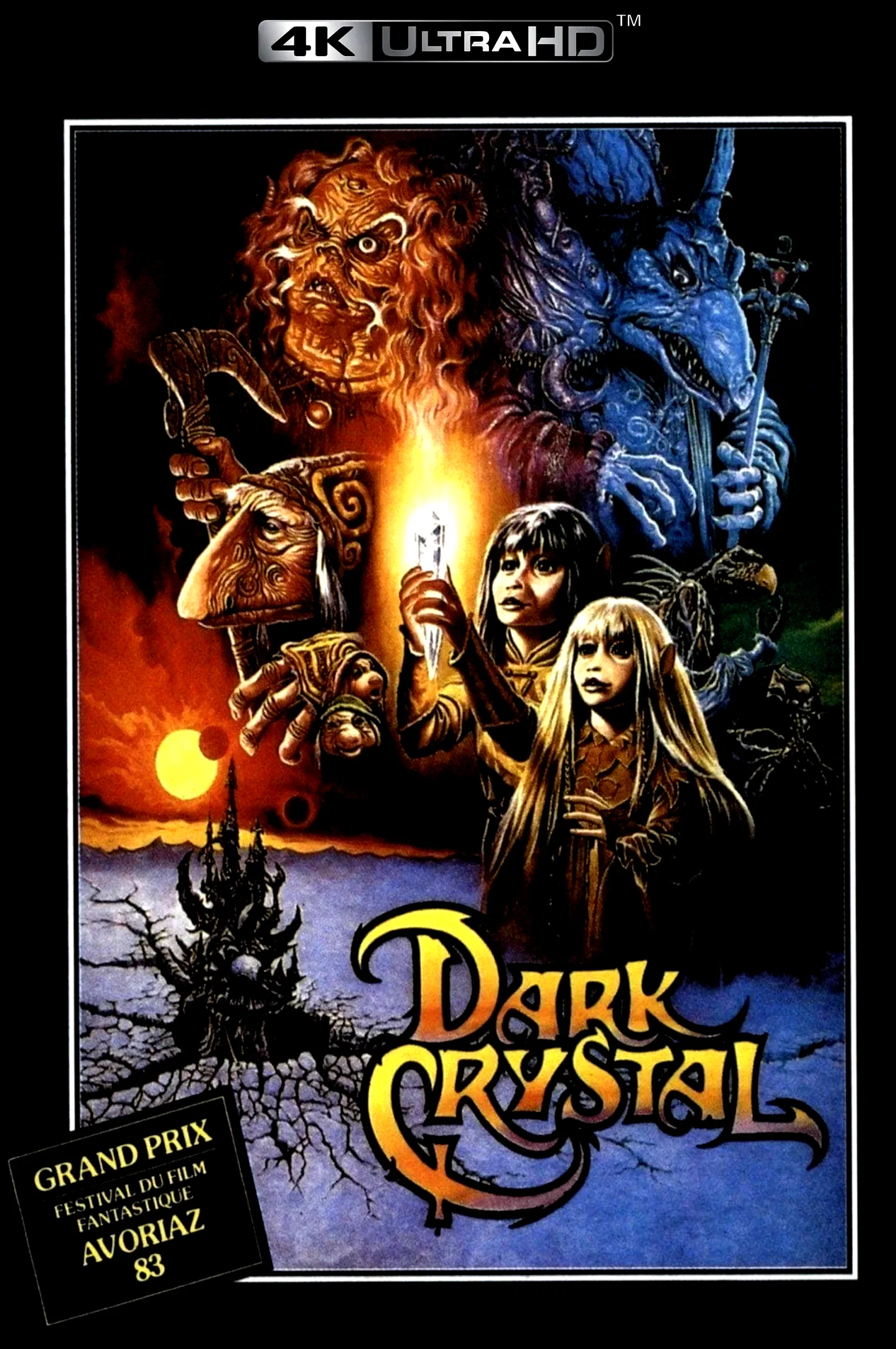 Photo 4 du film : Dark Crystal
