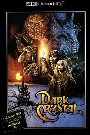 Photo 4 du film : Dark Crystal