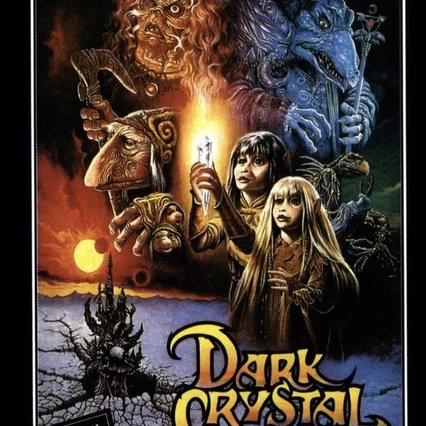 Miniature photo du film : Dark Crystal