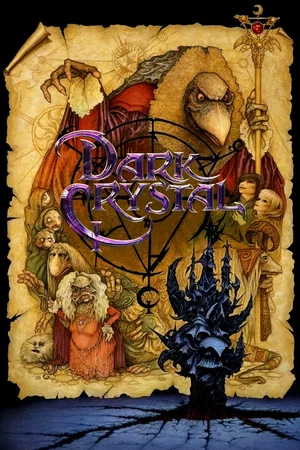 Photo 6 du film : Dark Crystal