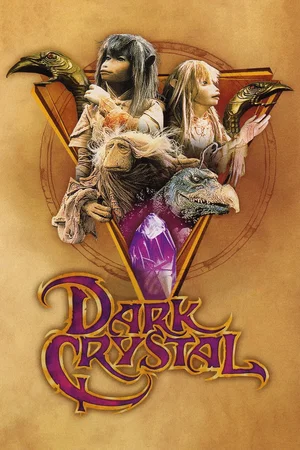 Photo 9 du film : Dark Crystal