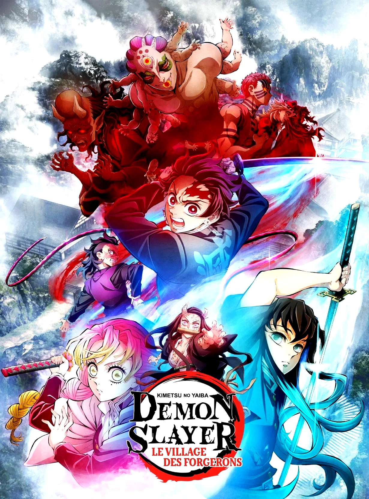 Photo 2 du film : Demon Slayer : Kimetsu no Yaiba - En route pour le village des forgerons