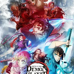 Photo du film : Demon Slayer : Kimetsu no Yaiba - En route pour le village des forgerons