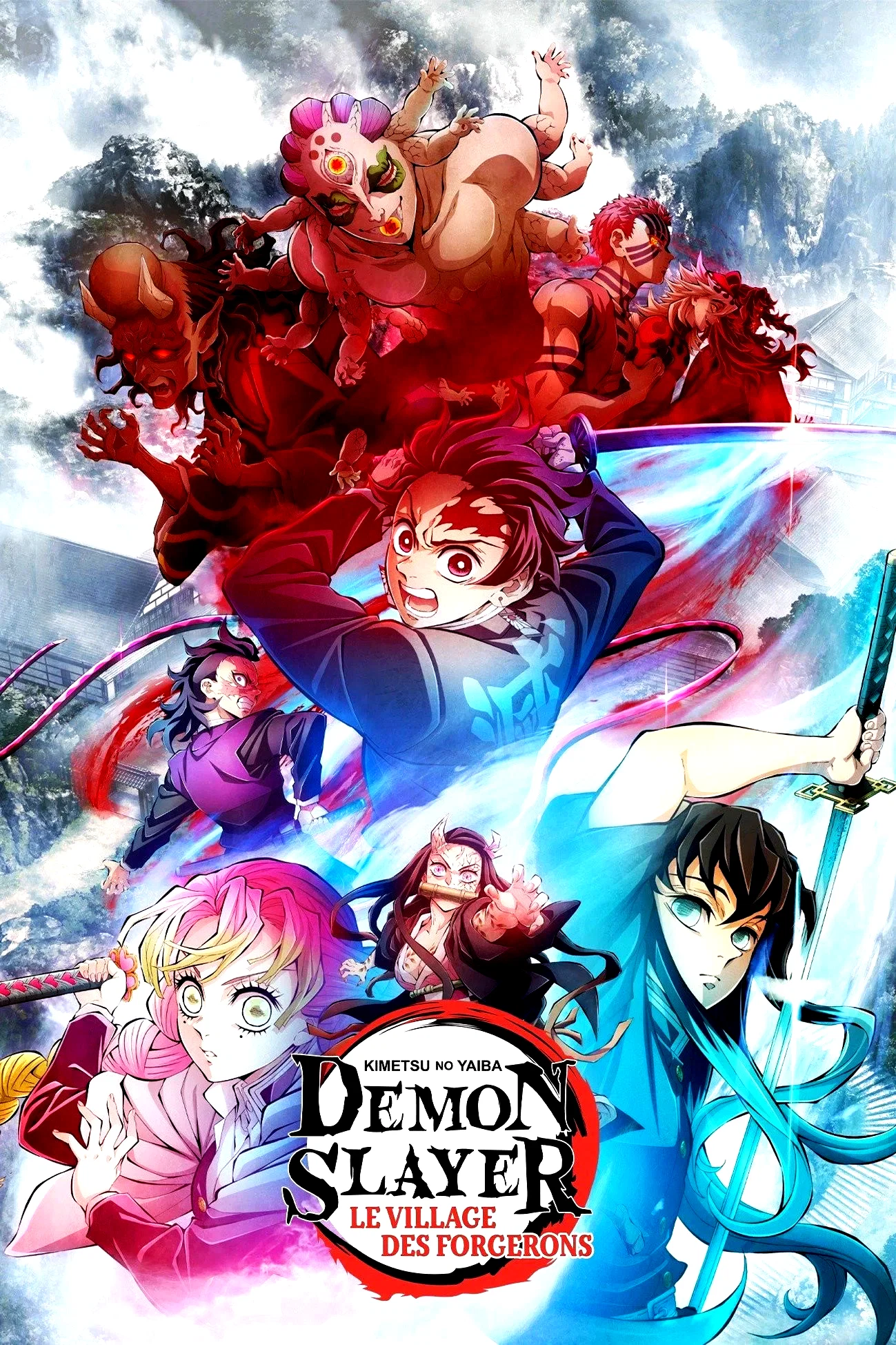 Photo 3 du film : Demon Slayer : Kimetsu no Yaiba - En route pour le village des forgerons
