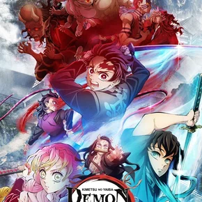 Photo du film : Demon Slayer : Kimetsu no Yaiba - En route pour le village des forgerons