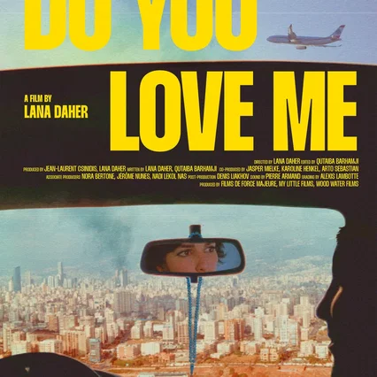 Miniature photo du film : Do You Love Me