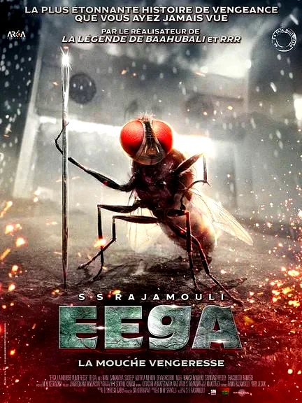 Affiche du film : Eega, la mouche vengeresse