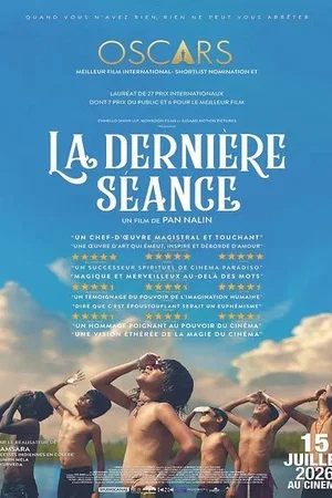 Affiche du film : La Dernière séance