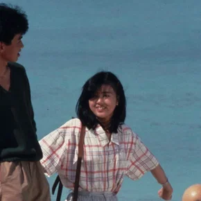 Photo du film : Main Theme