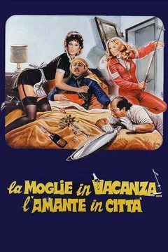 Affiche du film Les zizis baladeurs