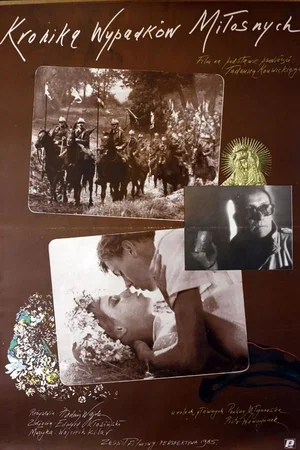 Affiche du film : Chronique des evenements amoureux