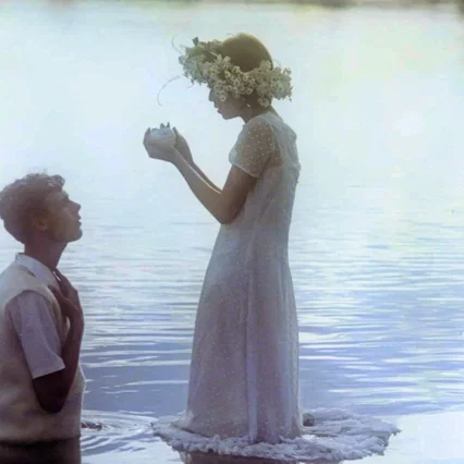 Miniature photo du film : Chronique des evenements amoureux