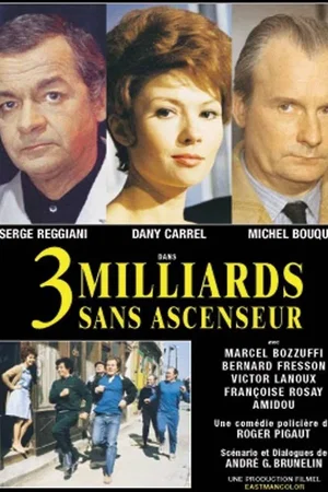 Photo 2 du film : Trois milliards sans ascenseur