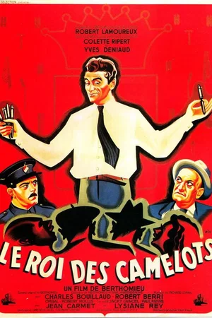 Photo 2 du film : Le roi des camelots