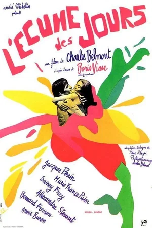 Photo du film : L'ecume des jours
