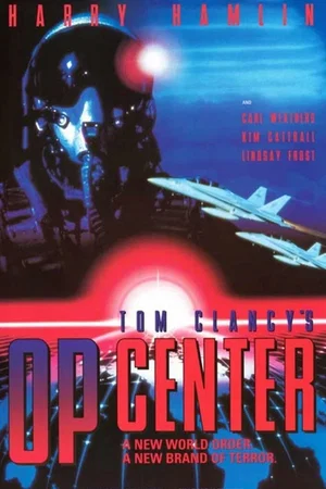 Affiche du film : Alerte rouge