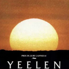 Photo du film : Yeelen : la lumière