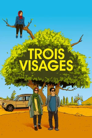 Affiche du film : 3 Visages