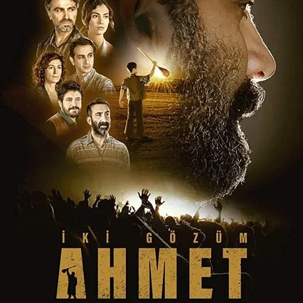 Miniature photo du film : İki Gözüm Ahmet