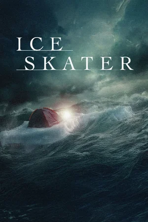Photo 2 du film : Ice Skater