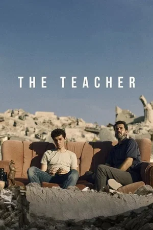 Photo 3 du film : The Teacher