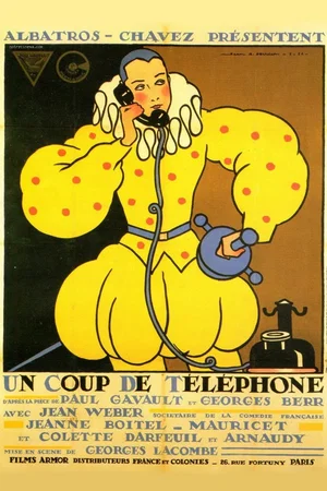 Affiche du film : Un coup de telephone