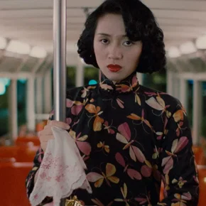 Photo du film : Rouge