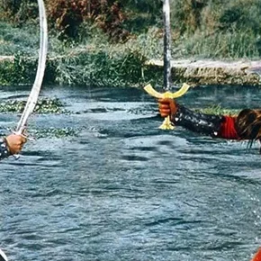Photo du film : La muraille de feu