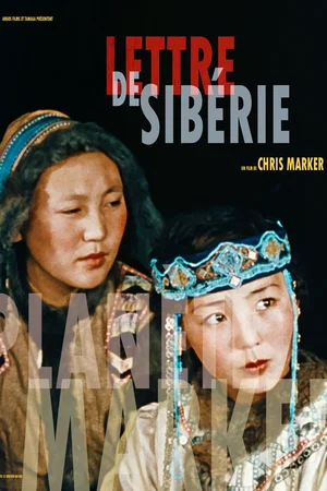 Affiche du film : Lettre de Sibérie
