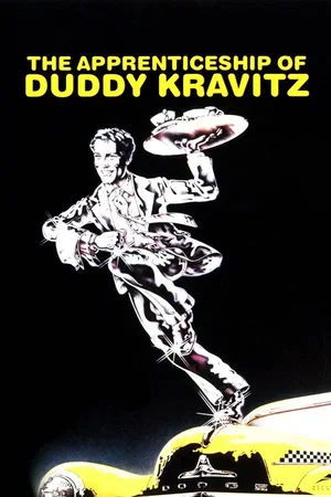 Affiche du film : L'apprentissage de duddy kravitz