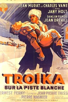 Affiche du film Troika sur la piste blanche