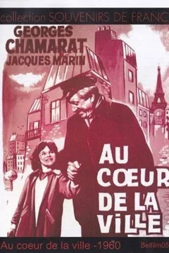 Affiche du film Au coeur de la ville