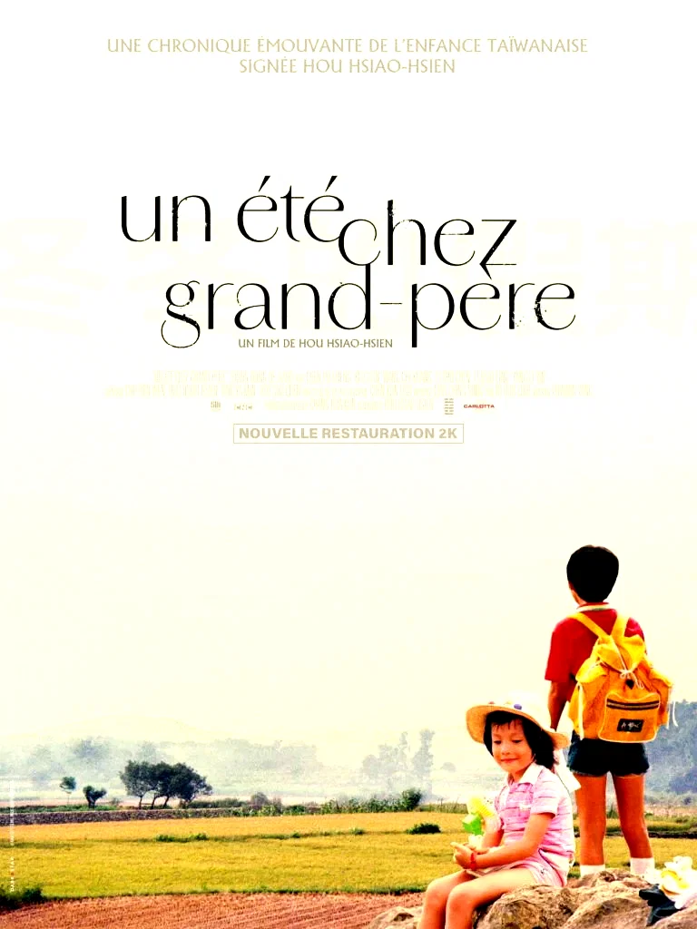 Affiche du film : Un été chez grand-père
