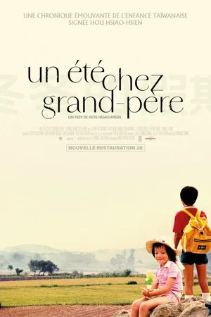 Affiche du film : Un été chez grand-père