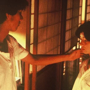 Photo du film : Suzaku