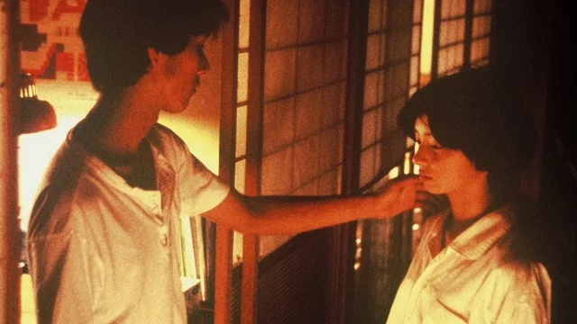Photo 3 du film : Suzaku