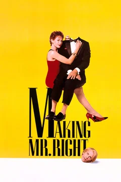 Affiche du film Et la femme créa l'homme... parfait