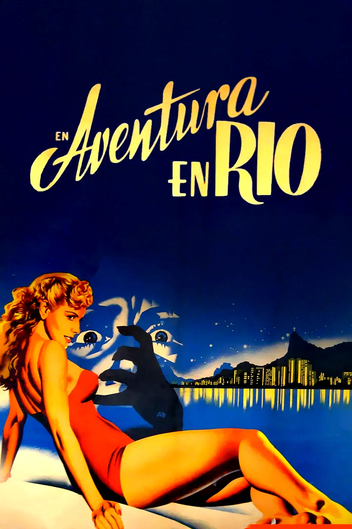 Affiche du film : L'Aventurière