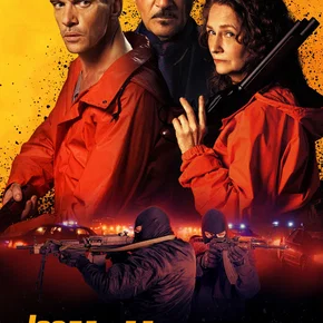 Photo du film : The Clean Up Crew