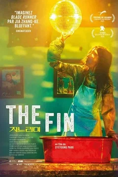 Affiche du film = The Fin