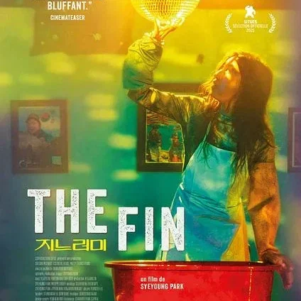 Miniature photo du film : The Fin