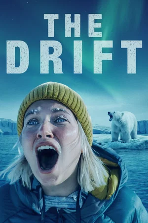 Photo 4 du film : Ice Skater