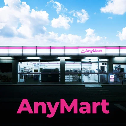 Miniature photo du film : AnyMart