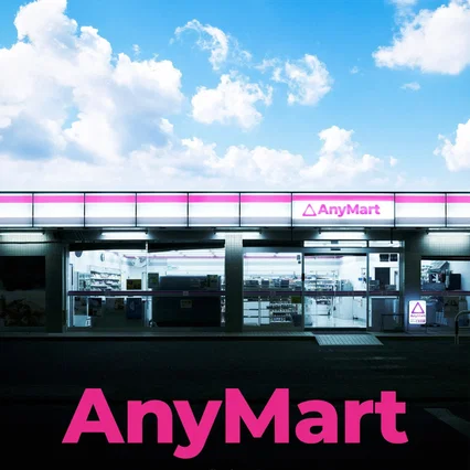 Miniature photo du film : AnyMart