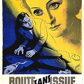 Photo du film : Route sans issue