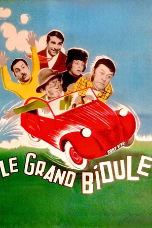 Photo du film : Le grand bidule