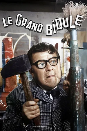 Photo du film : Le grand bidule
