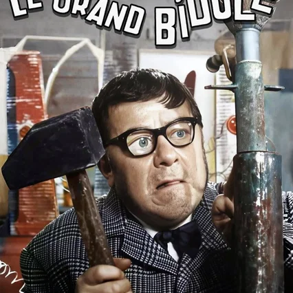 Miniature photo du film : Le grand bidule