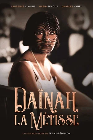 Photo 3 du film : Dainah la métisse