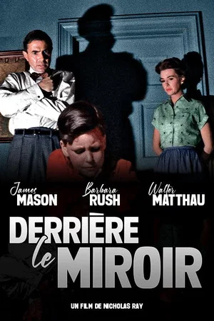 Photo du film : Derrière le miroir
